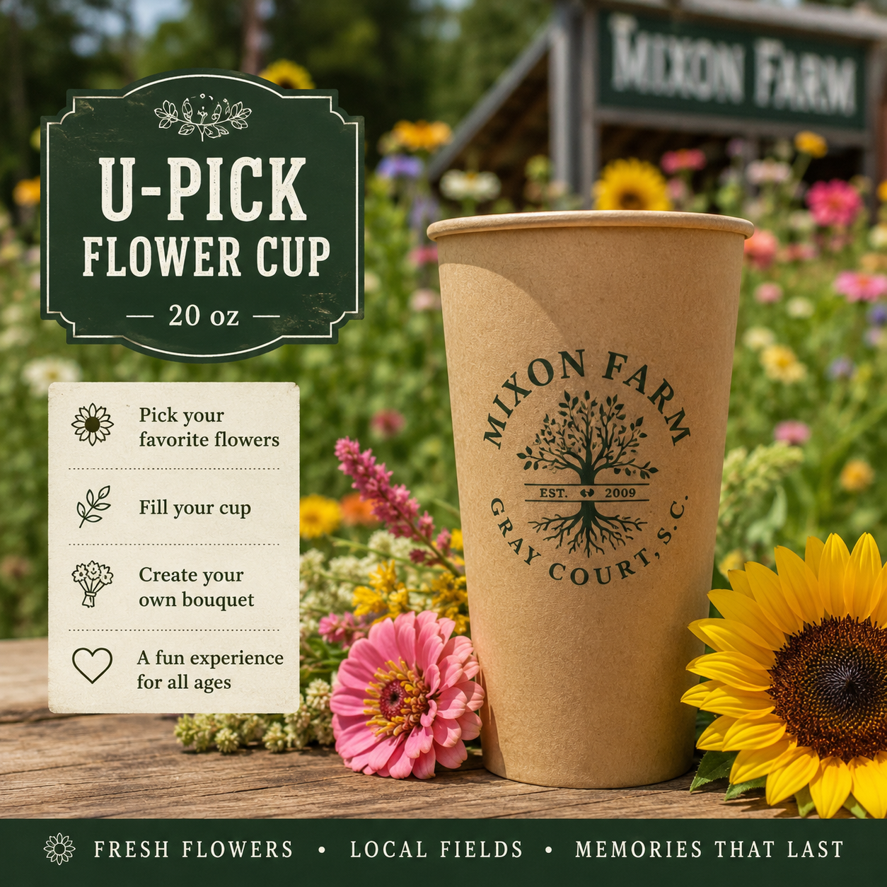 U-Pick Flower Cup (20 oz)